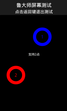 小巧轻盈/耐看实用 全新华为Y320评测8