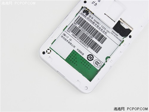 小巧轻盈/耐看实用 全新华为Y320评测13