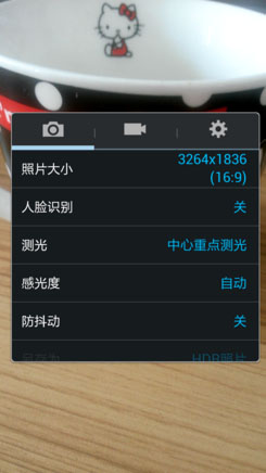 四大巨屏手机对比评测：哪个才是真的挡脸神器5