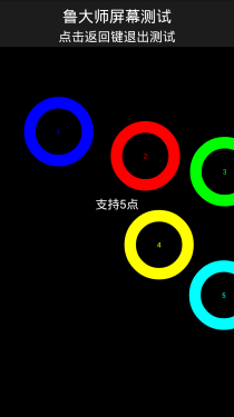 5.7英寸屏/1.5GHz四核ThL W9超越评测3