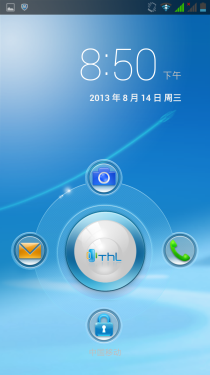5.7英寸屏/1.5GHz四核ThL W9超越评测3