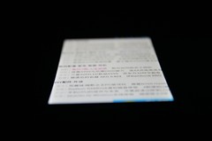 5.7英寸屏/1.5GHz四核ThL W9超越评测16