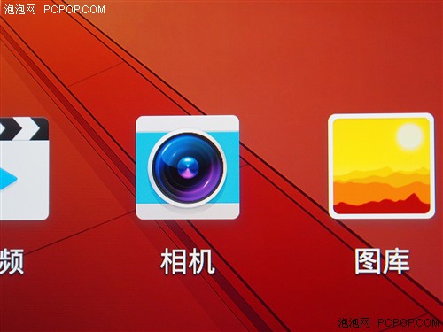  顶级1080P全高清屏 炫影SII屏幕初体验2