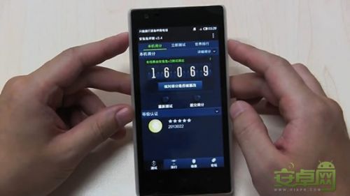 红米手机与小米2A、2S的外观对比3