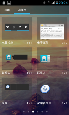  499元智能机能干啥 中国移动M601评测17