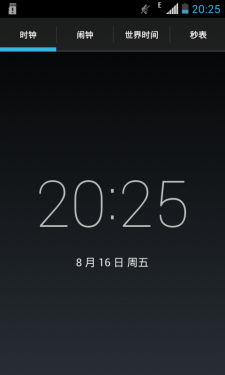  499元智能机能干啥 中国移动M601评测22