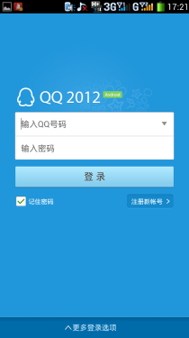  速度够快够卓越 酷派7296上网体验评测3
