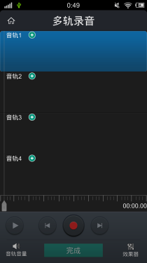 5.75mm机身极致HiFi体验 vivo X3t评测11