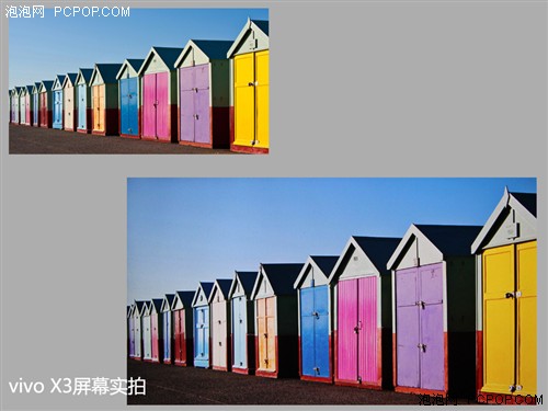 5.75mm机身极致HiFi体验 vivo X3t评测25