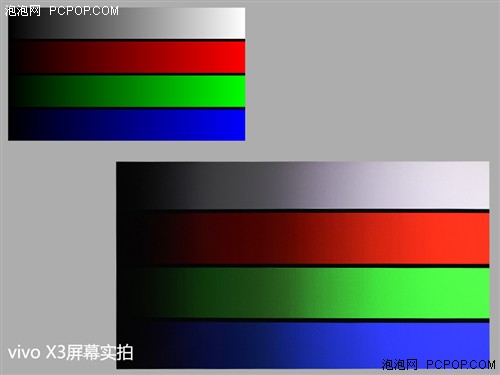 5.75mm机身极致HiFi体验 vivo X3t评测23