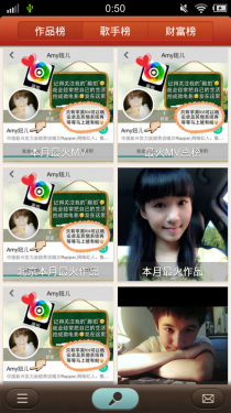 5.75mm机身极致HiFi体验 vivo X3t评测16