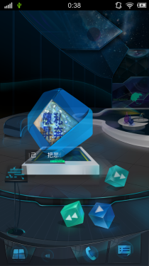 5.75mm机身极致HiFi体验 vivo X3t评测31