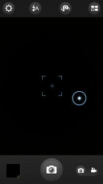 5.75mm机身极致HiFi体验 vivo X3t评测44