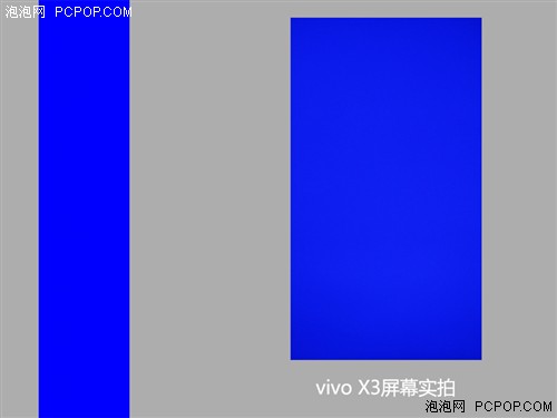 5.75mm机身极致HiFi体验 vivo X3t评测21