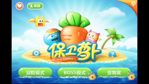   千元大屏智能机酷派5891评测3