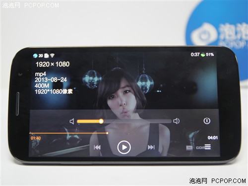 6英寸FHD屏/阿里云旗舰 卓普大黑评测33