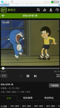 6英寸FHD屏/阿里云旗舰 卓普大黑评测31