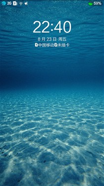 6英寸FHD屏/阿里云旗舰 卓普大黑评测18