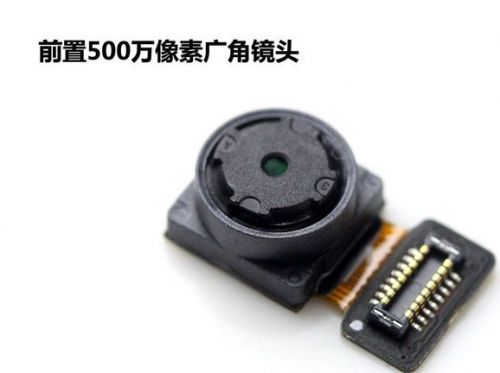 拆解Vivo X3：超薄秒杀P6  顶级DAC芯片1