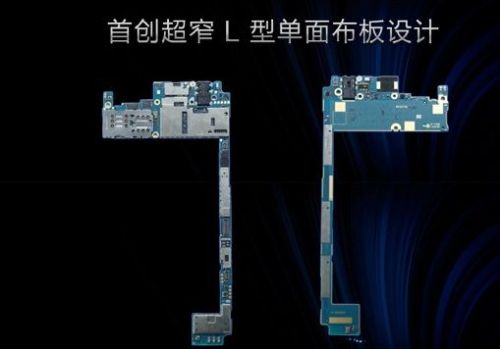 拆解Vivo X3：超薄秒杀P6  顶级DAC芯片0