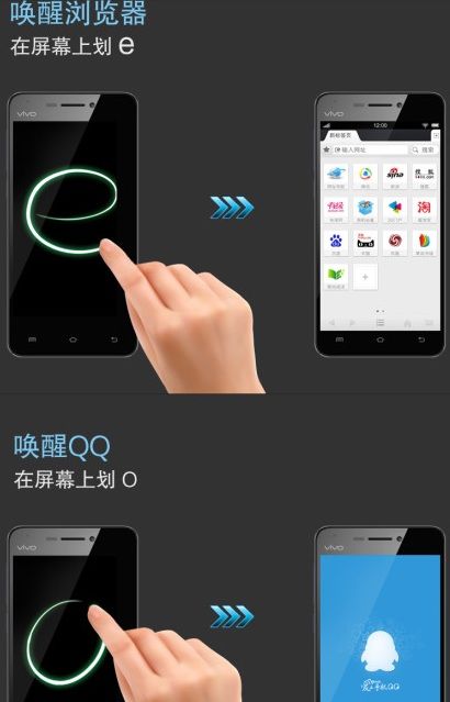 拆解Vivo X3：超薄秒杀P6  顶级DAC芯片5