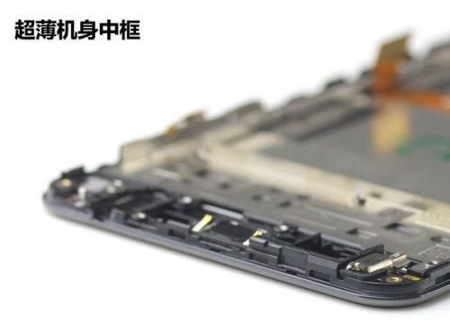 拆解Vivo X3：超薄秒杀P6  顶级DAC芯片2