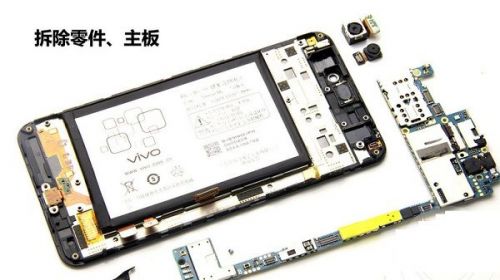 拆解Vivo X3：超薄秒杀P6  顶级DAC芯片6