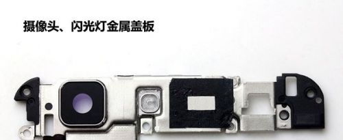拆解Vivo X3：超薄秒杀P6  顶级DAC芯片5
