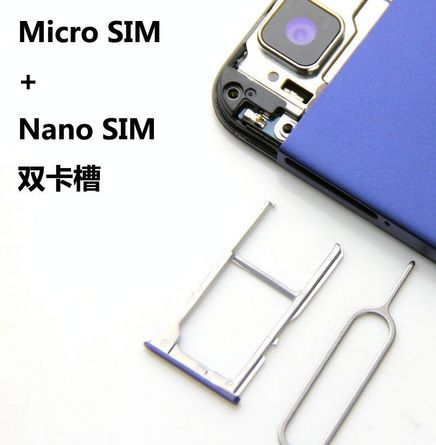 拆解Vivo X3：超薄秒杀P6  顶级DAC芯片2