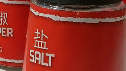 三星Mega6.3、索尼Xperia ZU L39h拍照对比5