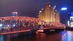 三星Mega6.3、索尼Xperia ZU L39h拍照对比19