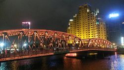 三星Mega6.3、索尼Xperia ZU L39h拍照对比18