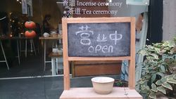 三星Mega6.3、索尼Xperia ZU L39h拍照对比30