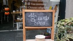 三星Mega6.3、索尼Xperia ZU L39h拍照对比29