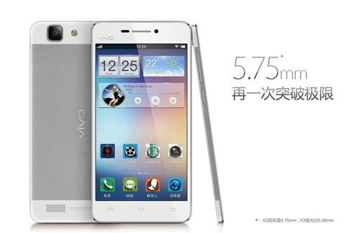  vivo X3超薄5.75mm解析3