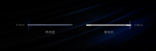  vivo X3超薄5.75mm解析1