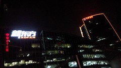  红米手机上手感受13