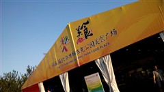  红米手机上手感受7