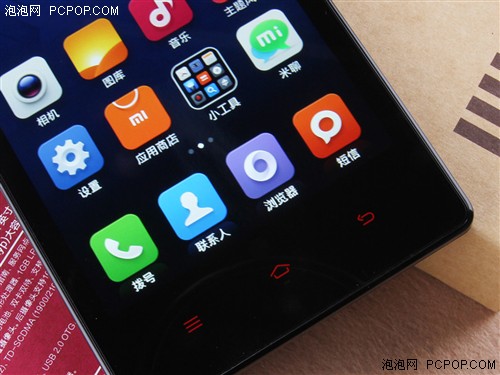  红米手机上手感受2