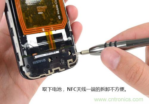 揭秘八核X8 SoC真面目 Moto X真机详细拆解15