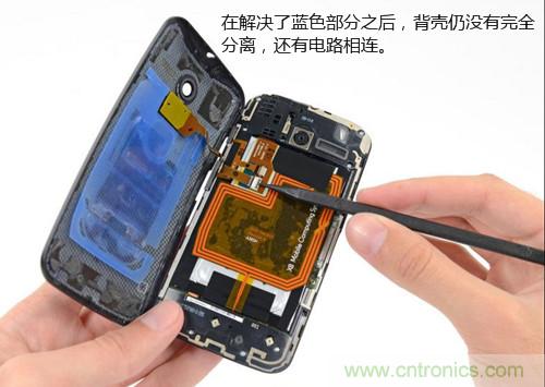 揭秘八核X8 SoC真面目 Moto X真机详细拆解10