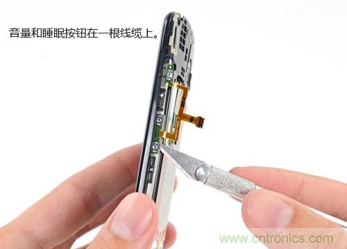 揭秘八核X8 SoC真面目 Moto X真机详细拆解14