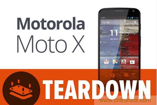 揭秘八核X8 SoC真面目 Moto X真机详细拆解0