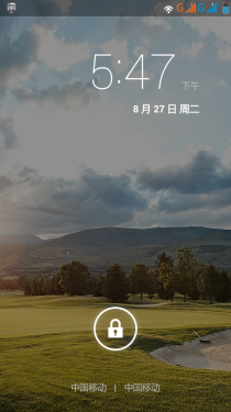  5.5英寸大视野入门梦想 联想A850评测18