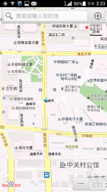  三防机身支持红外遥控 华为荣耀3评测6
