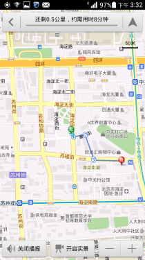  三防机身支持红外遥控 华为荣耀3评测7