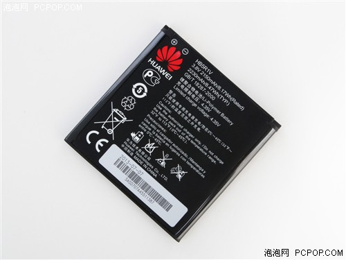  三防机身支持红外遥控 华为荣耀3评测14