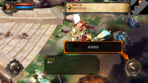  三防机身支持红外遥控 华为荣耀3评测2