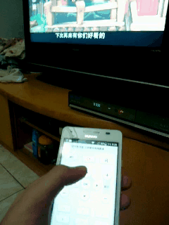  三防机身支持红外遥控 华为荣耀3评测12