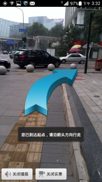 三防机身支持红外遥控 华为荣耀3评测8